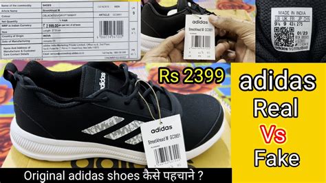 how to know if shoes are fake adidas|adidas product authentication.